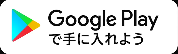 Get it on Google Play